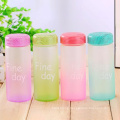 320ml Colorful Portable frosted Glass Water Bottle